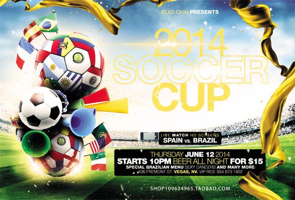 多拍相持中 多拍相持中