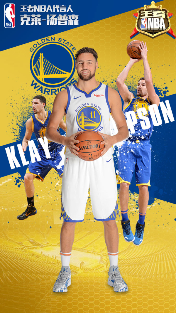 他拿下了双 他拿下了双