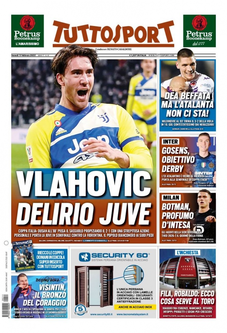 其他球员需 其他球员需