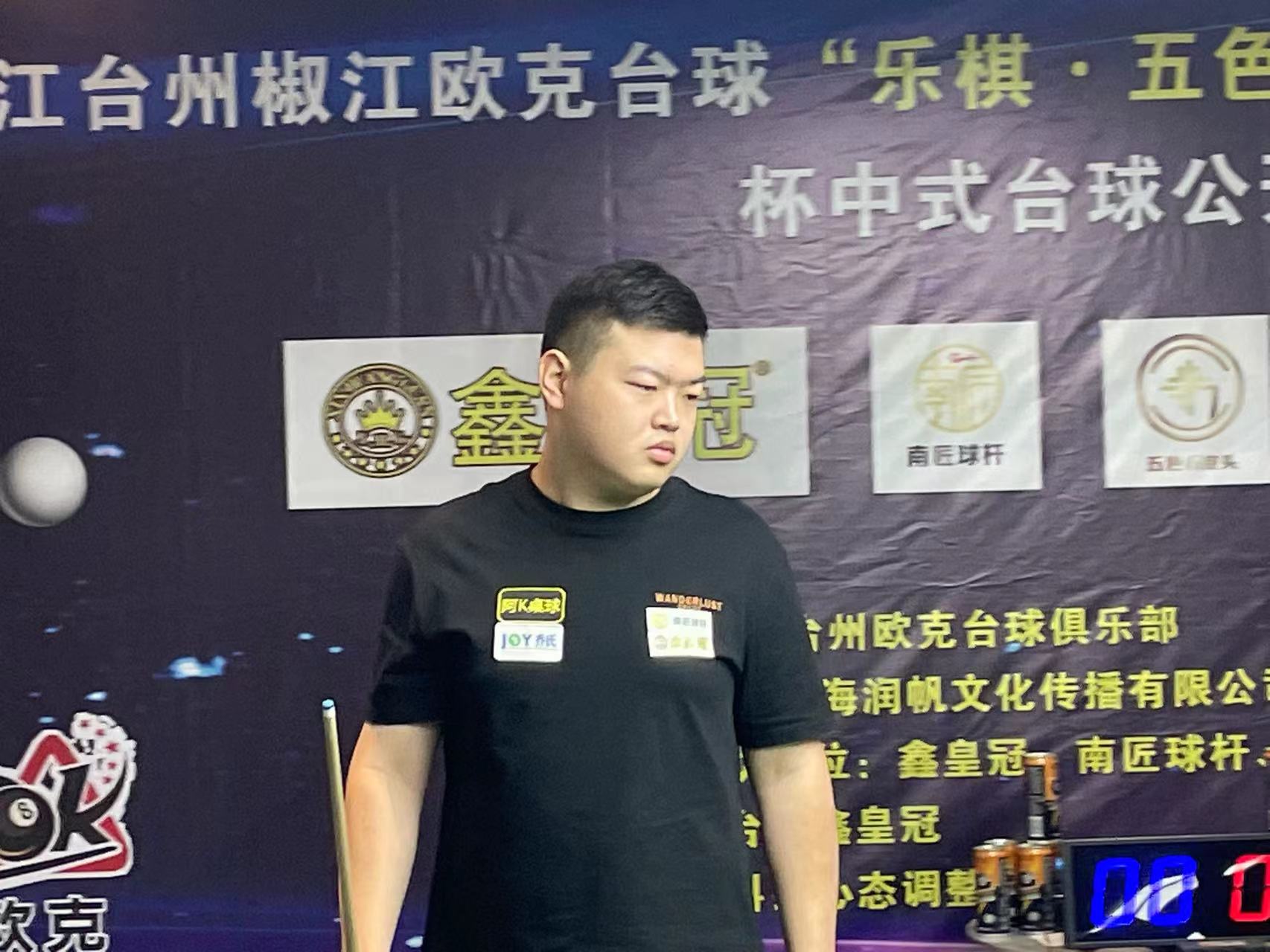 体育媒体纷 体育媒体纷