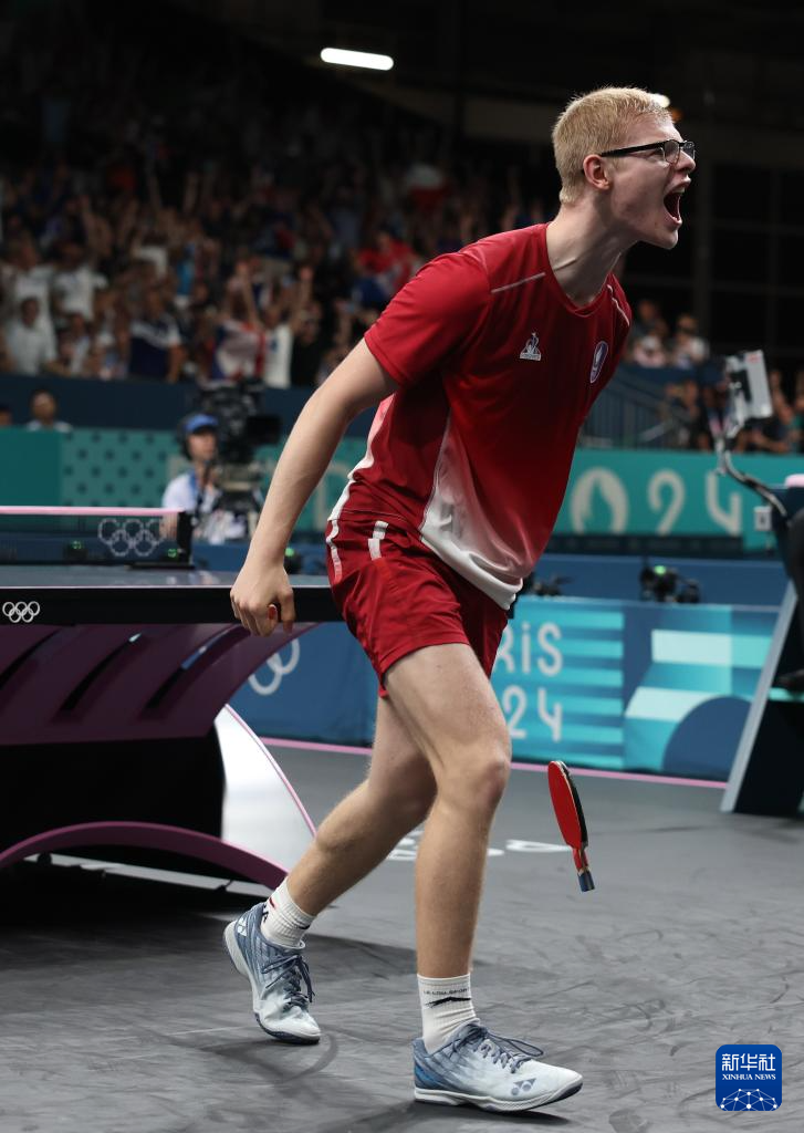 这将是斯佳 这将是斯佳