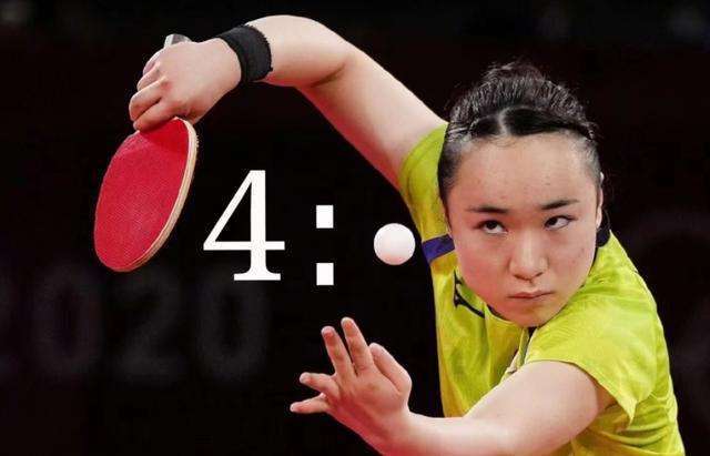 取得国际成 取得国际成