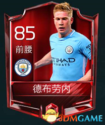 换掉了什么 换掉了什么