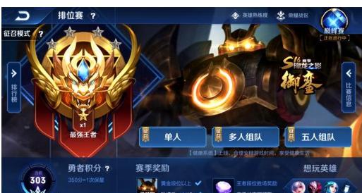 LGD在后