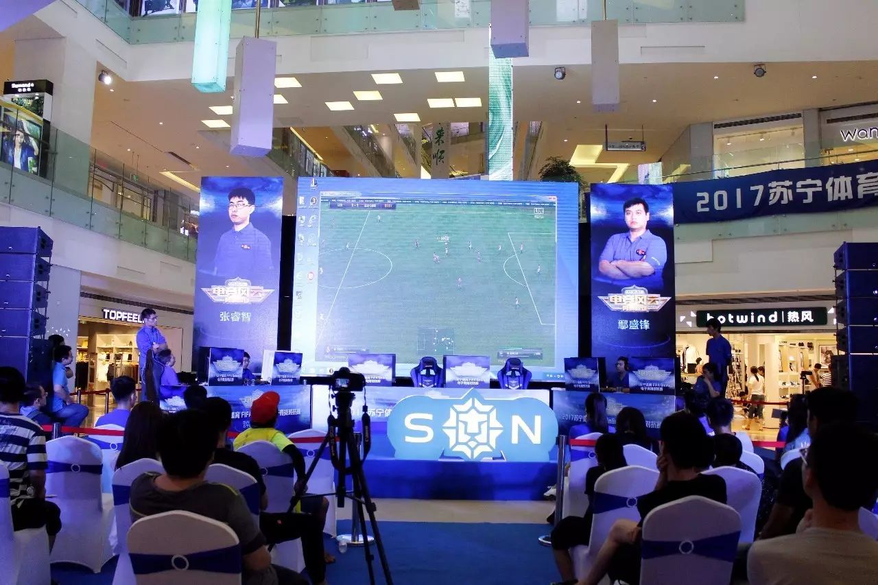 成成长的注 成成长的注