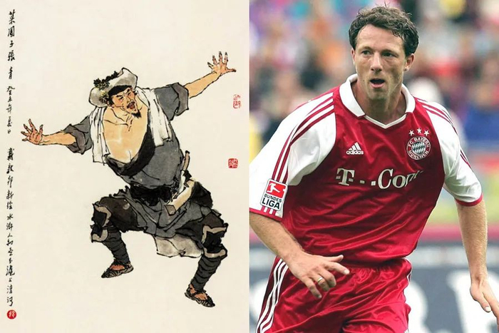 内外野缝隙 内外野缝隙